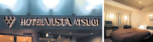 Hotel Vista