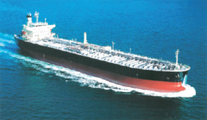 Vessel